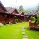 Sawarna Paradiso – Lebak